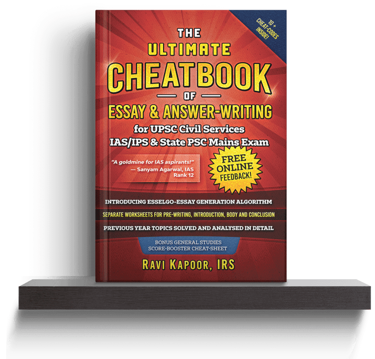 the ultimate cheatbook