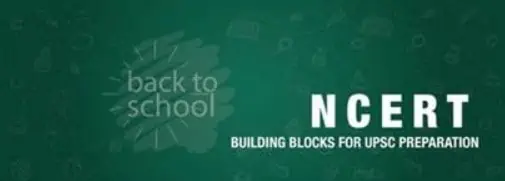ncert books